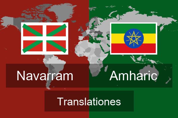  Amharic Translationes