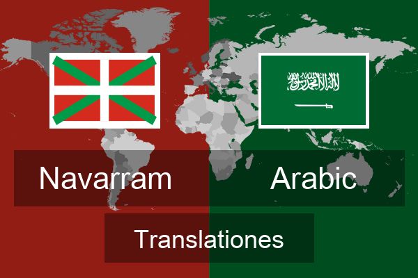  Arabic Translationes