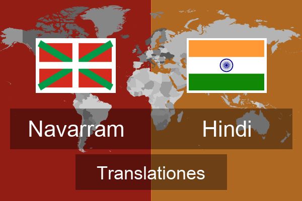  Hindi Translationes