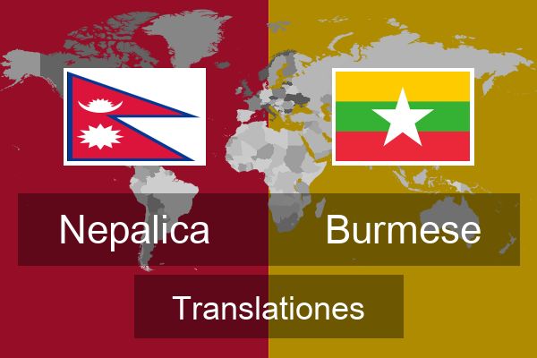  Burmese Translationes