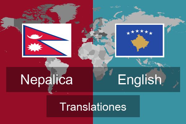  English Translationes