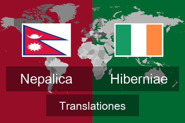  Hiberniae Translationes