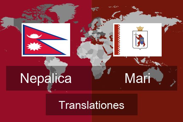  Mari Translationes