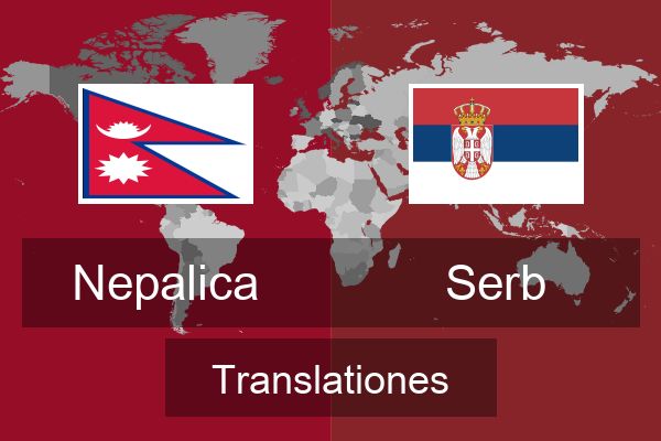  Serb Translationes