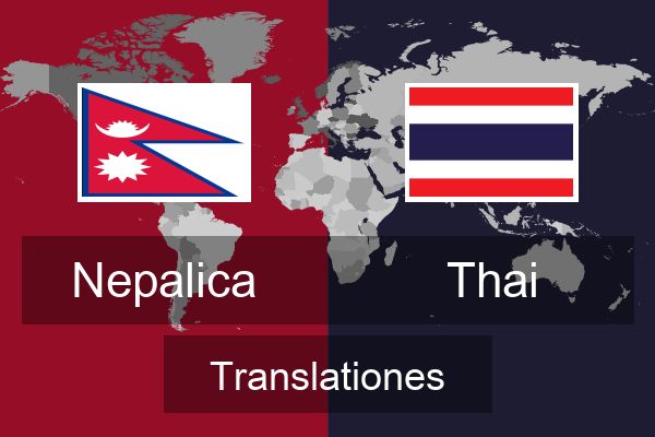  Thai Translationes