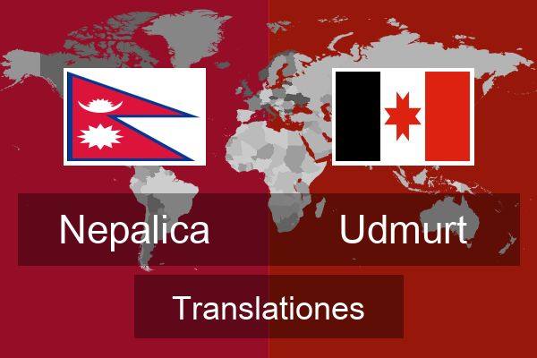  Udmurt Translationes