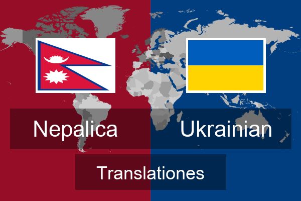  Ukrainian Translationes