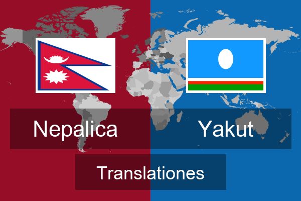  Yakut Translationes