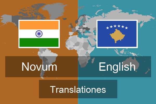  English Translationes