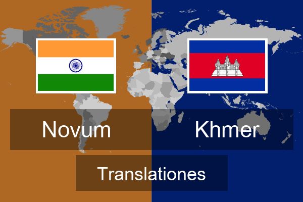  Khmer Translationes