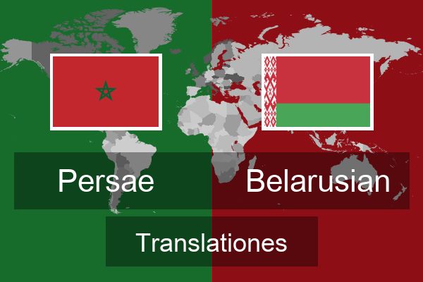  Belarusian Translationes