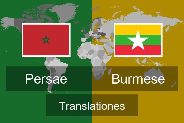  Burmese Translationes