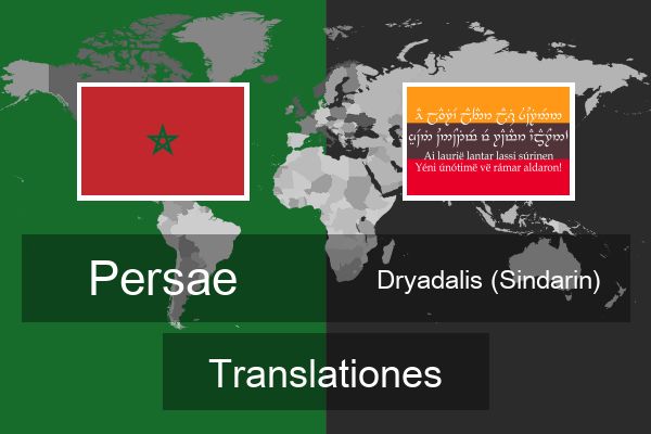  Dryadalis (Sindarin) Translationes