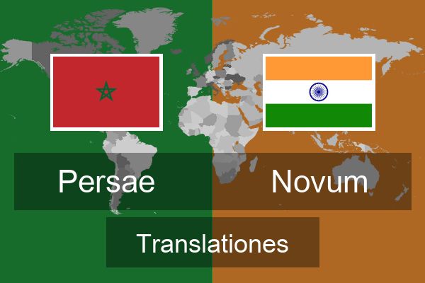  Novum Translationes