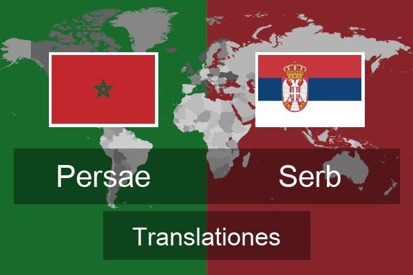  Serb Translationes