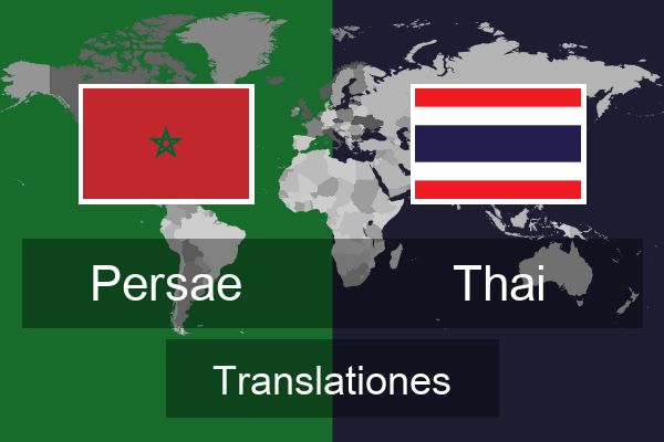  Thai Translationes