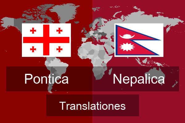  Nepalica Translationes