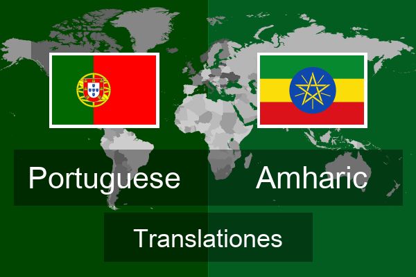  Amharic Translationes