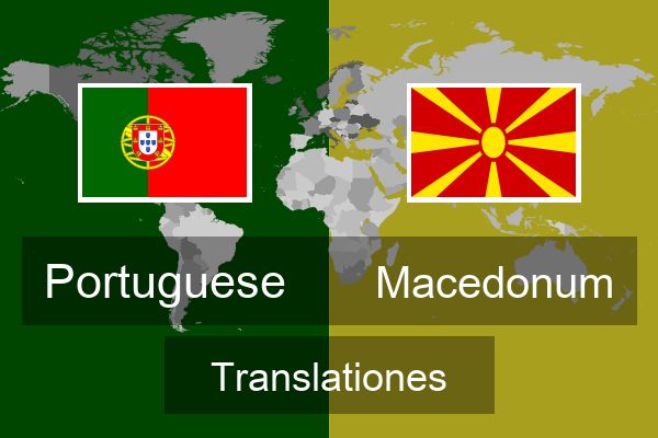  Macedonum Translationes