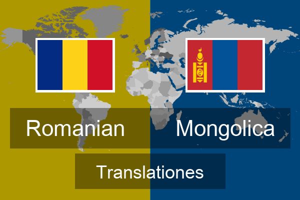  Mongolica Translationes