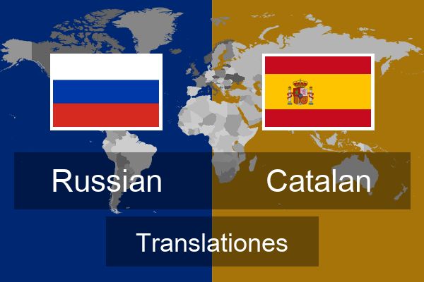  Catalan Translationes