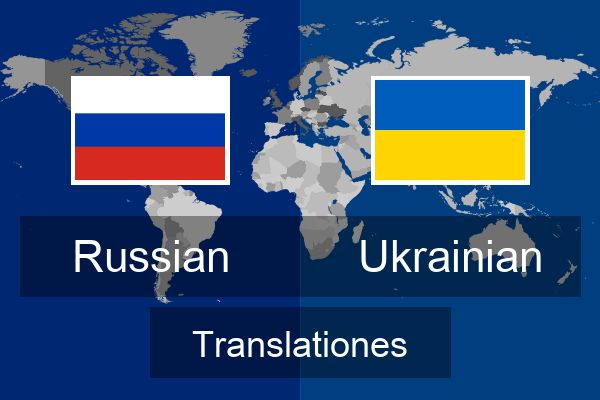  Ukrainian Translationes