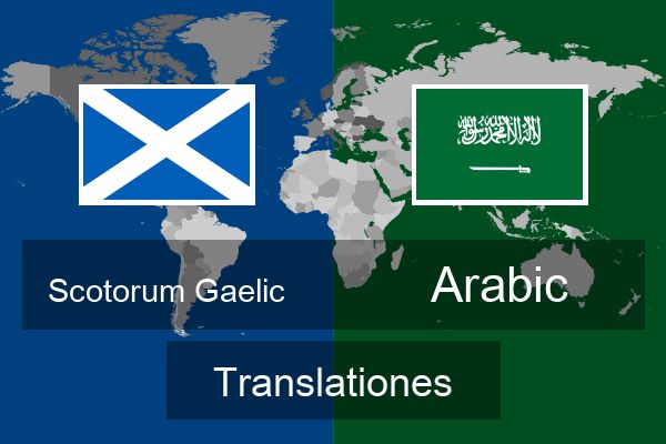  Arabic Translationes