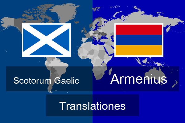  Armenius Translationes