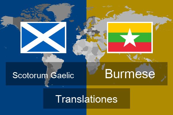  Burmese Translationes