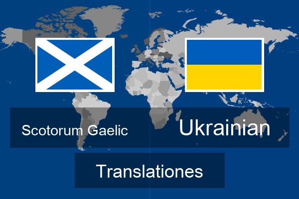  Ukrainian Translationes