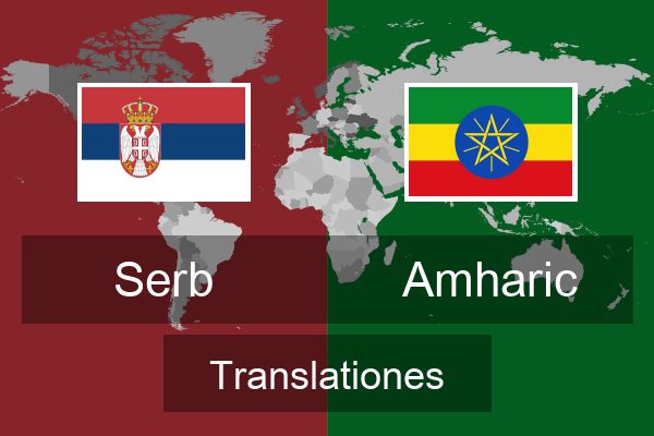  Amharic Translationes