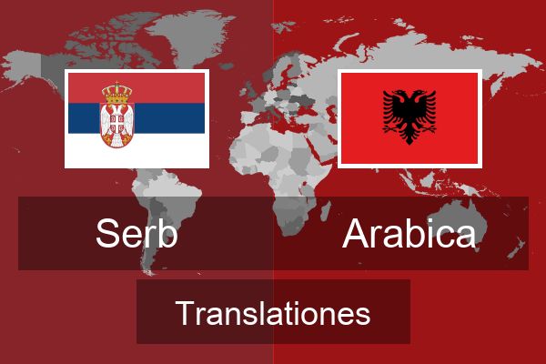  Arabica Translationes