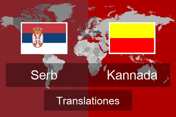  Kannada Translationes