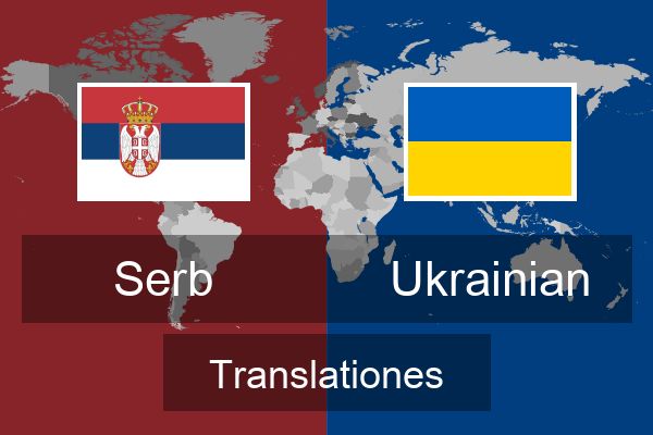  Ukrainian Translationes