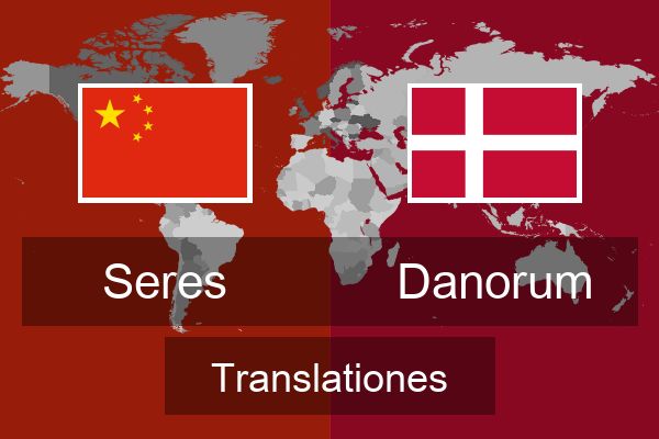  Danorum Translationes