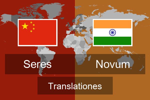  Novum Translationes