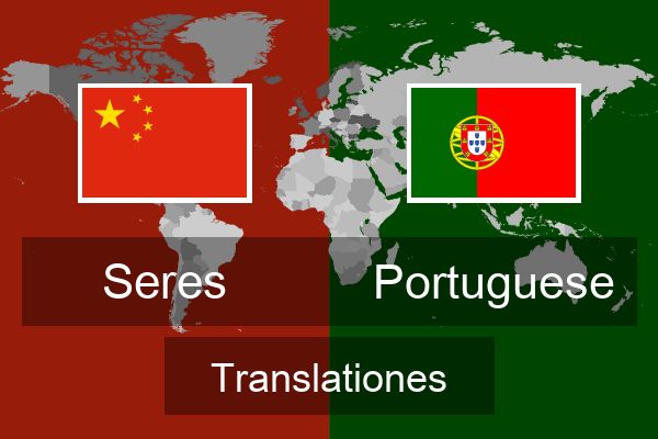  Portuguese Translationes