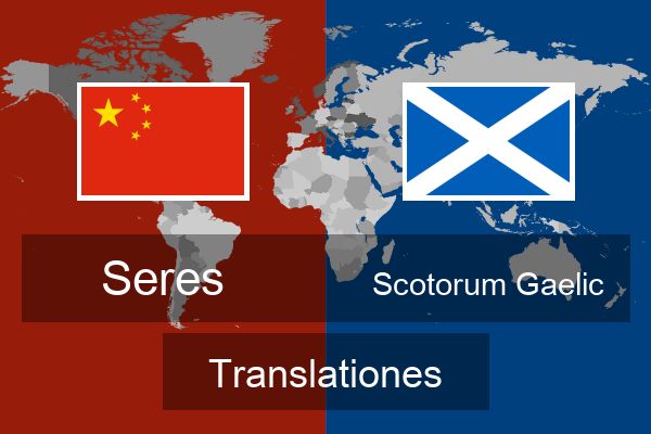  Scotorum Gaelic Translationes