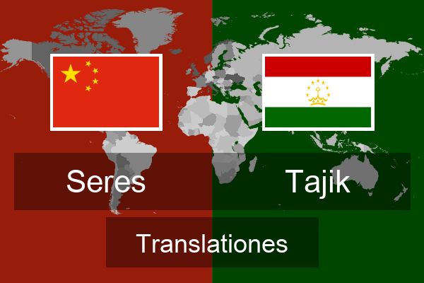  Tajik Translationes