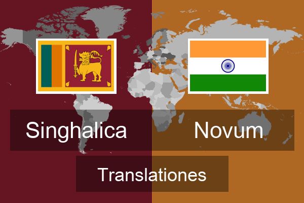  Novum Translationes