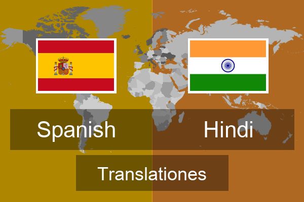  Hindi Translationes