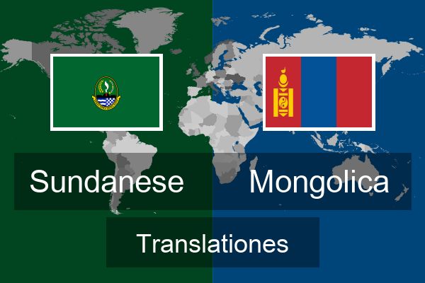  Mongolica Translationes