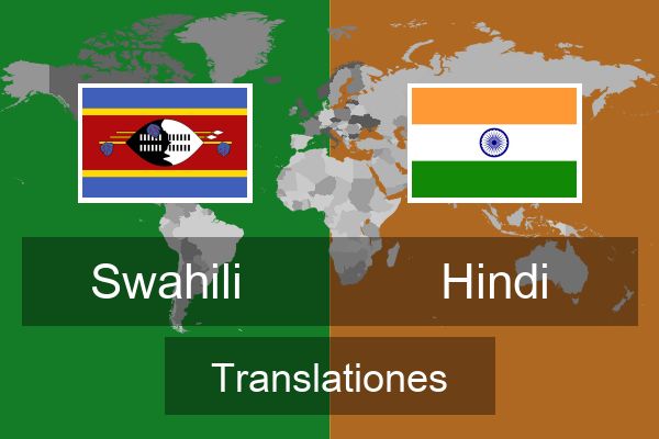  Hindi Translationes