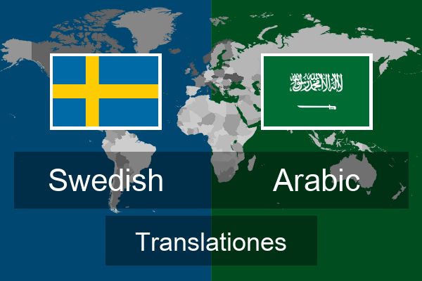  Arabic Translationes