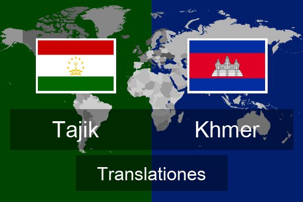  Khmer Translationes