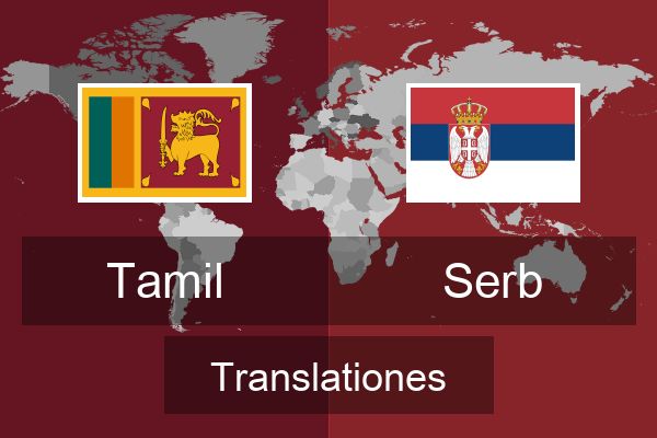  Serb Translationes