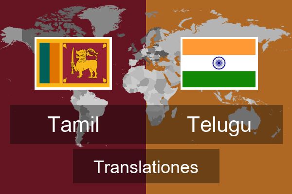  Telugu Translationes