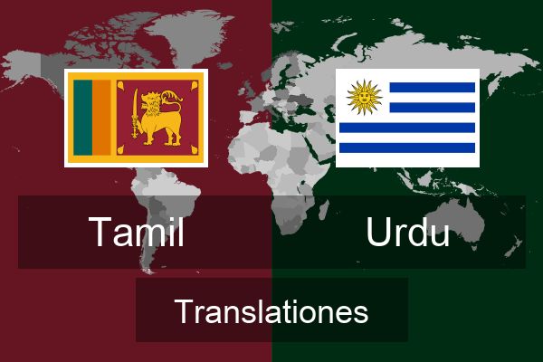  Urdu Translationes