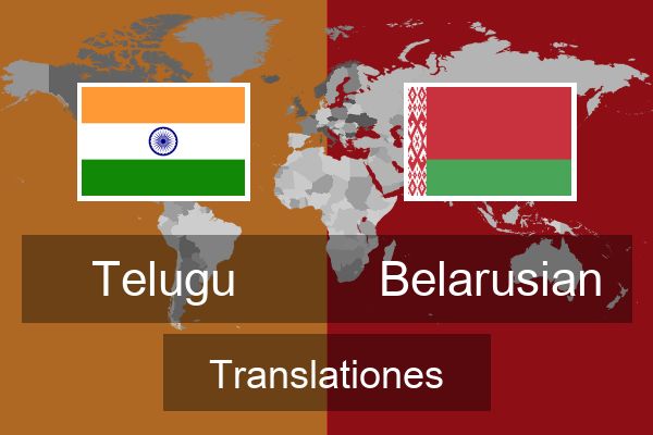  Belarusian Translationes