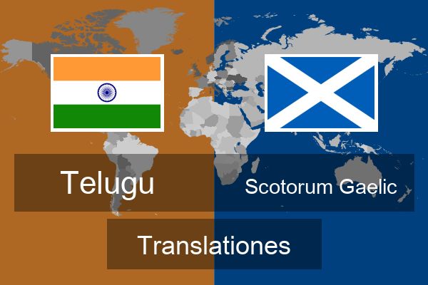  Scotorum Gaelic Translationes